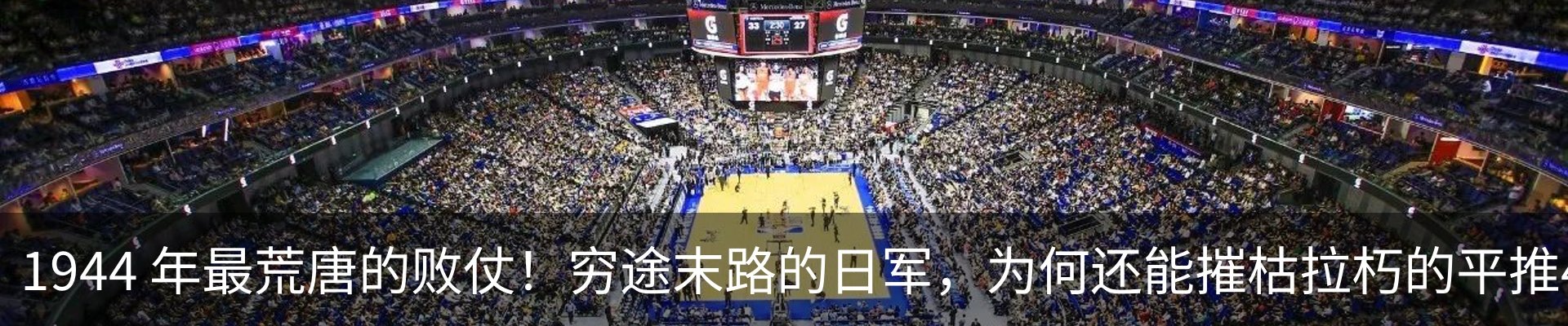 资讯中心